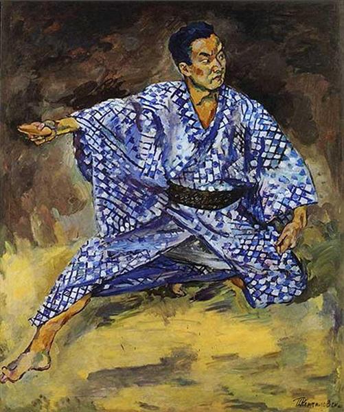 Портрет японского актера Тодзюро Каварасаки, 1928 - Пётр Кончаловский