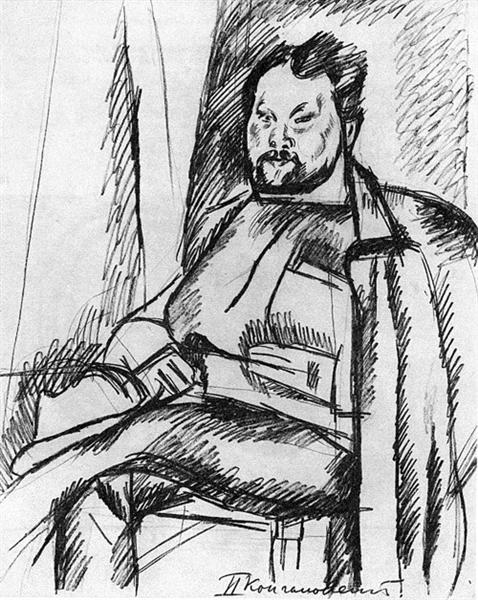 Портрет историка Николая Александровича Гейнике, 1919 - Пётр Кончаловский