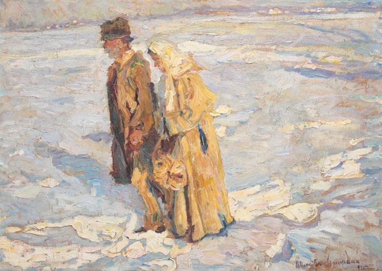Selling Pretzels (Waiting for Christmas), 1925 - Rudolf Schweitzer-Cumpana