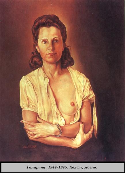 Galarina, 1944 - 1945 - Salvador Dali