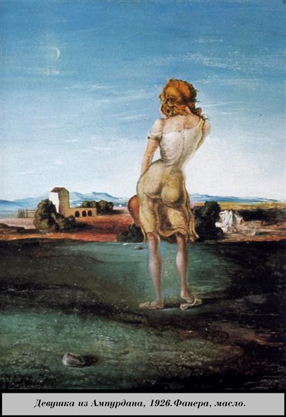 Girl from  the Ampurdan, 1926 - Salvador Dalí