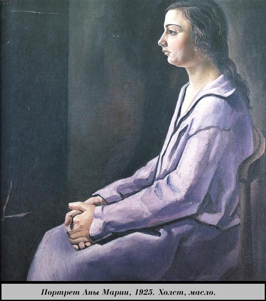 Portrait of Anna  Maria, 1925 - Salvador Dali