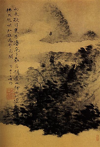 Between mountain and river, not far from Mount Huang, 1667 - Shi Tao