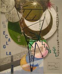Broken and Restored Multiplication - Suzanne Duchamp
