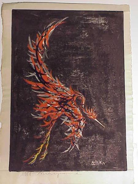Bird in Flight, 1956 - Тадаси Накаяма