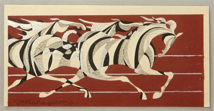 Running Horses, 1965 - Тадасі Накаяма