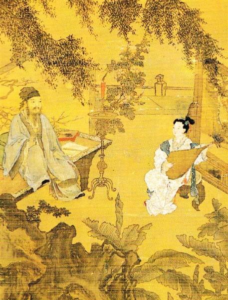 Tao Gu Presents a Poem, 1515 - Тан Инь