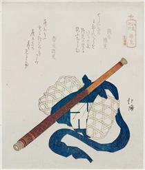 Tsurumi, from the series Souvenirs of Enoshima - 魚屋北溪