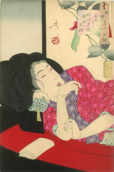 Looking sleepy - The appearance of a courtesan of the Meiji era, 1888 - Tsukioka Yoshitoshi