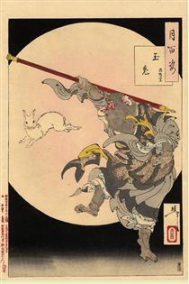 Songoku, the Monkey King and the Jewelled Hare by the Moon - Tsukioka Yoshitoshi