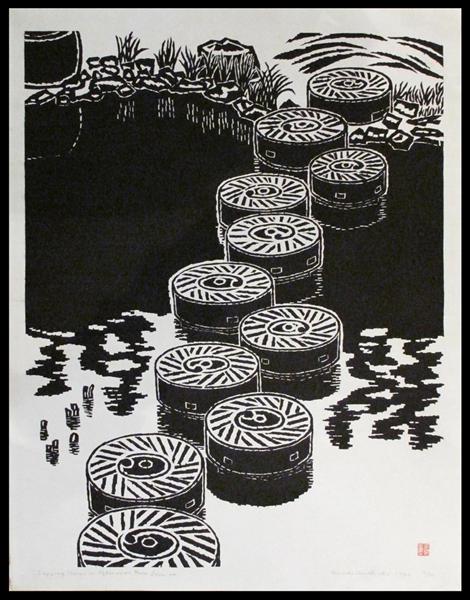 Stepping Stones in Afternoon, Nara Isui-en, 1960 - 平塚運一