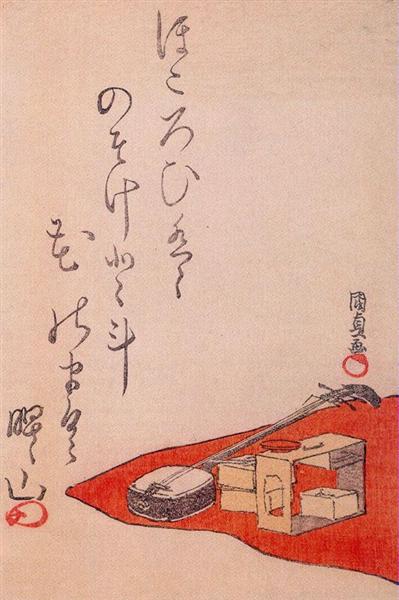 Surimono, c.1840 - Utagawa Kunisada