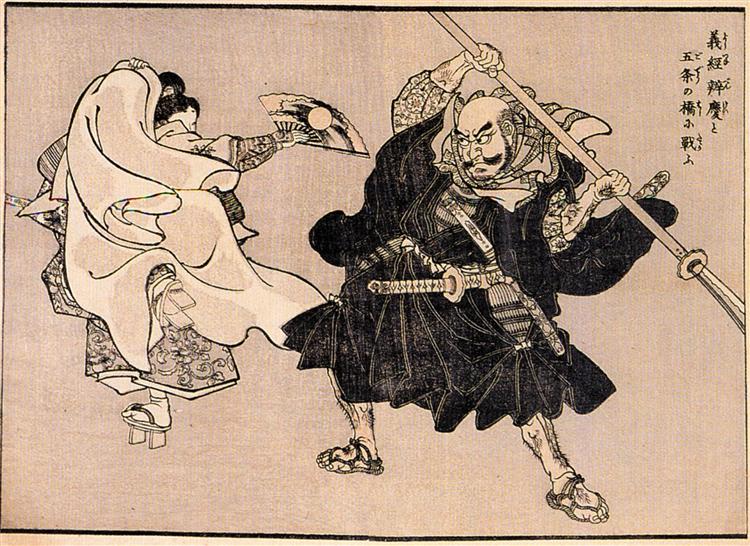 Heroes of china and Japan - Утагава Куниёси