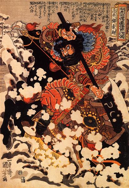 Kyusenpo Sacucho charging throught the snow on a black stallion - Утагава Куниёси