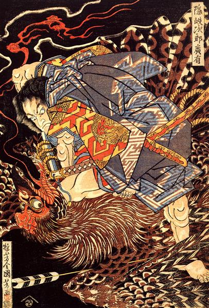 Oki no Jiro Hiroari killing a monstrous tengu - Утаґава Кунійосі