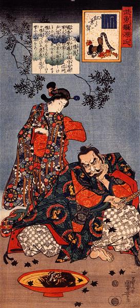 Taira Koremochi spies the reflection of a female demon - Utagawa Kuniyoshi