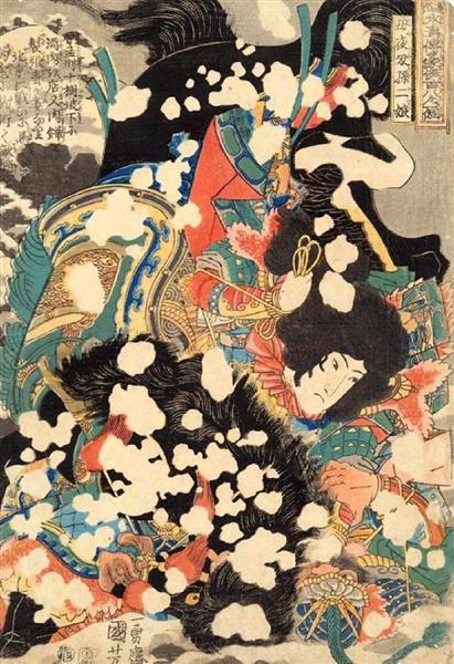 The Hundred and Eight Heroes of the Popular Suikoden - Utagawa Kuniyoshi