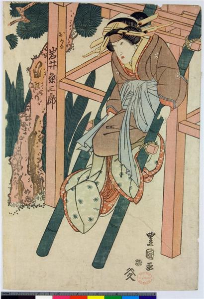 The kabuki actors Onoe Kikugoro III as Oboshi Yuranosuke, 1825 - Утагава Тоёкуни II