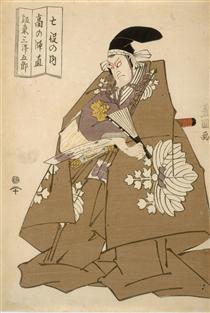 Actor Bando Mitsugoro III as Ko no Moronao - Utagawa Toyokuni