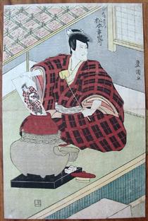 Ishikawa Goemon pulling a painting of himself out of a lidded jar - 歌川豐國