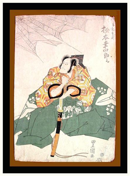 Matsumoto Kōshirō V, c.1820 - Утагава Тоёкуни