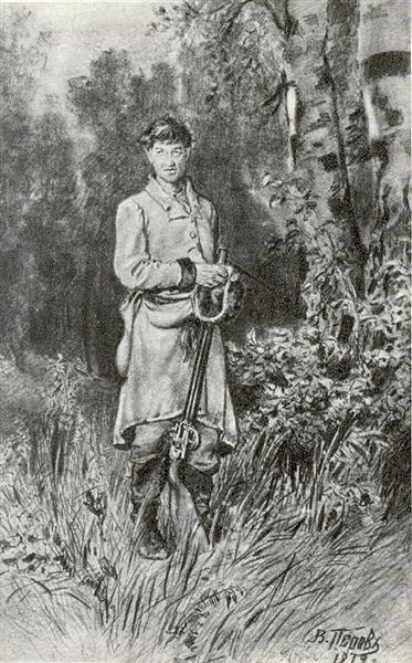 На тяге, 1879 - Василий Перов