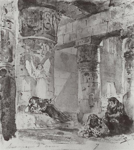 Dungeon, 1880 - Wassili Dmitrijewitsch Polenow
