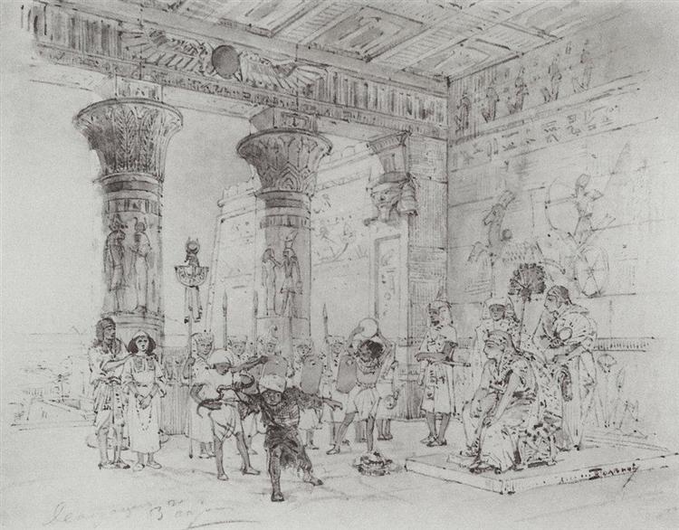 Pharaoh's Palace, 1880 - Wassili Dmitrijewitsch Polenow