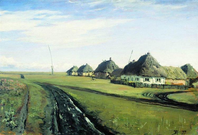 Дорога у деревни, 1877 - Василий Поленов