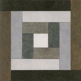 Etudes Bauhaus A, 1929 - Victor Vasarely