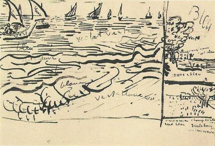 Рибальські човни у морі, 1888 - Вінсент Ван Гог