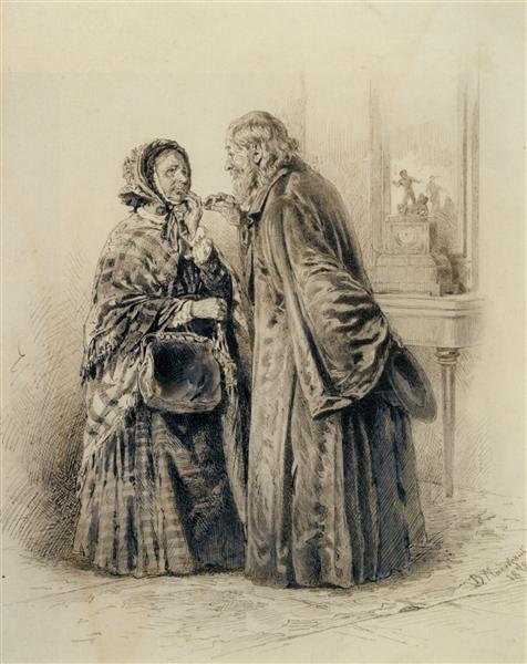 A Private Conversation, 1878 - Vladímir Makovski