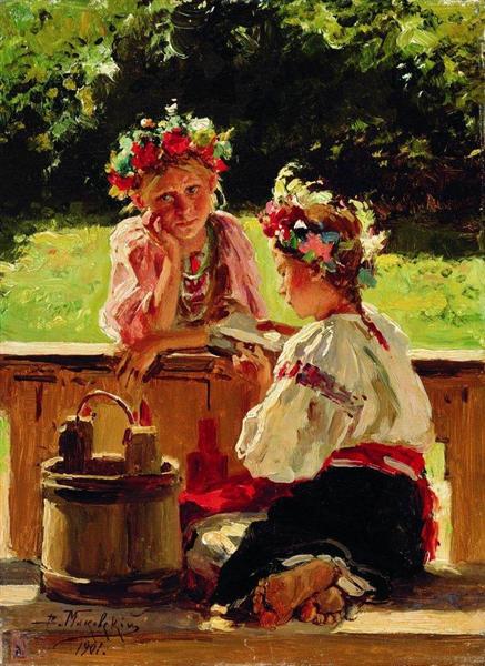 Girls lightened by sun, 1901 - Vladímir Makovski