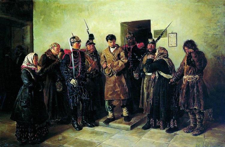 Осуждённый, 1879 - Владимир Маковский