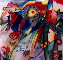 293 - Wassily Kandinsky
