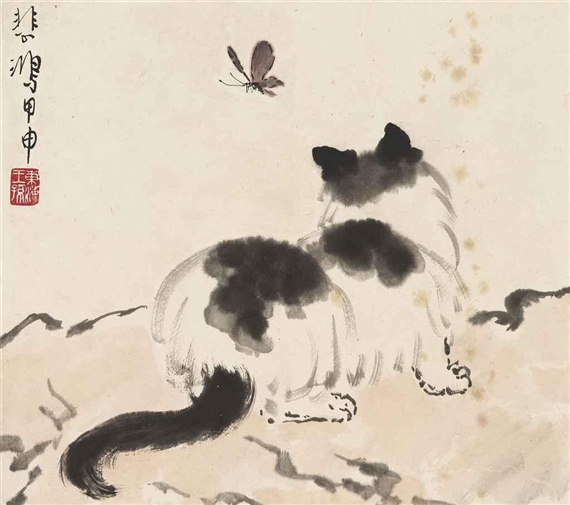 Kitten with Butterfly, 1944 - Сюй Бэйхун