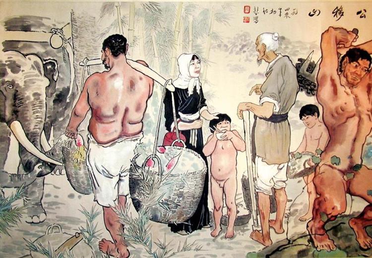 Study  for The Foolish Old Man, 1940 - Xu Beihong