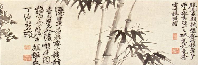 Twelve Plants and Calligraphy - Xu Wei