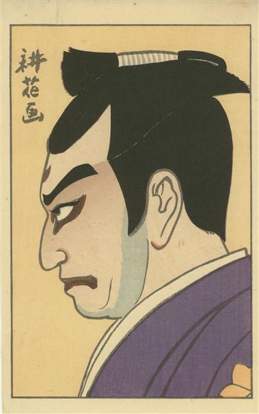 Kōshirō in the role of Mitsuhide, 1915 - 山村耕花