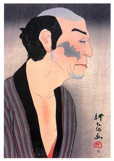 Onoe Matsusuke IV as Komori Yasu, 1917 - 山村耕花